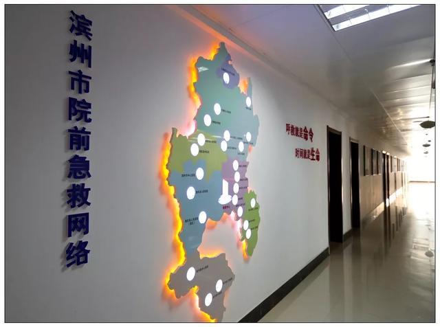 广东非急救医疗转运调度系统的社会价值与应用场景