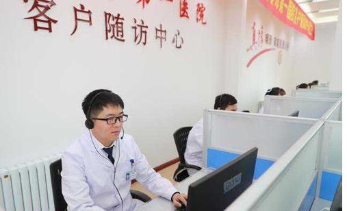 广东急救车载受理系统