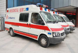 广东120急救系统有什么特点