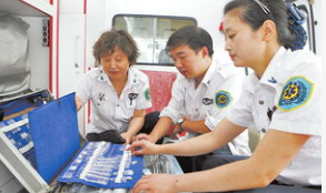 广东120急救系统的功能组成和特点